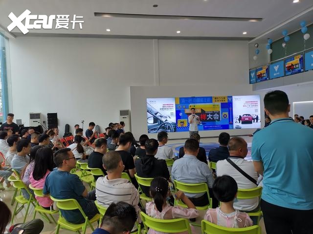 哪吒汽车在成都大规模交付，还可以免费开15天？
