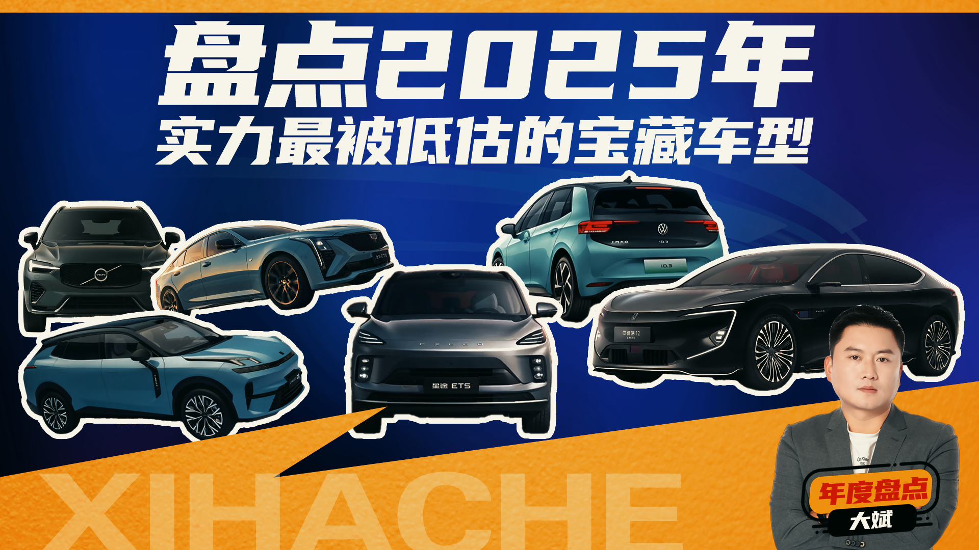 ���Ĳ��ò����������ã����ġ����쳵�����������⼸��ò���