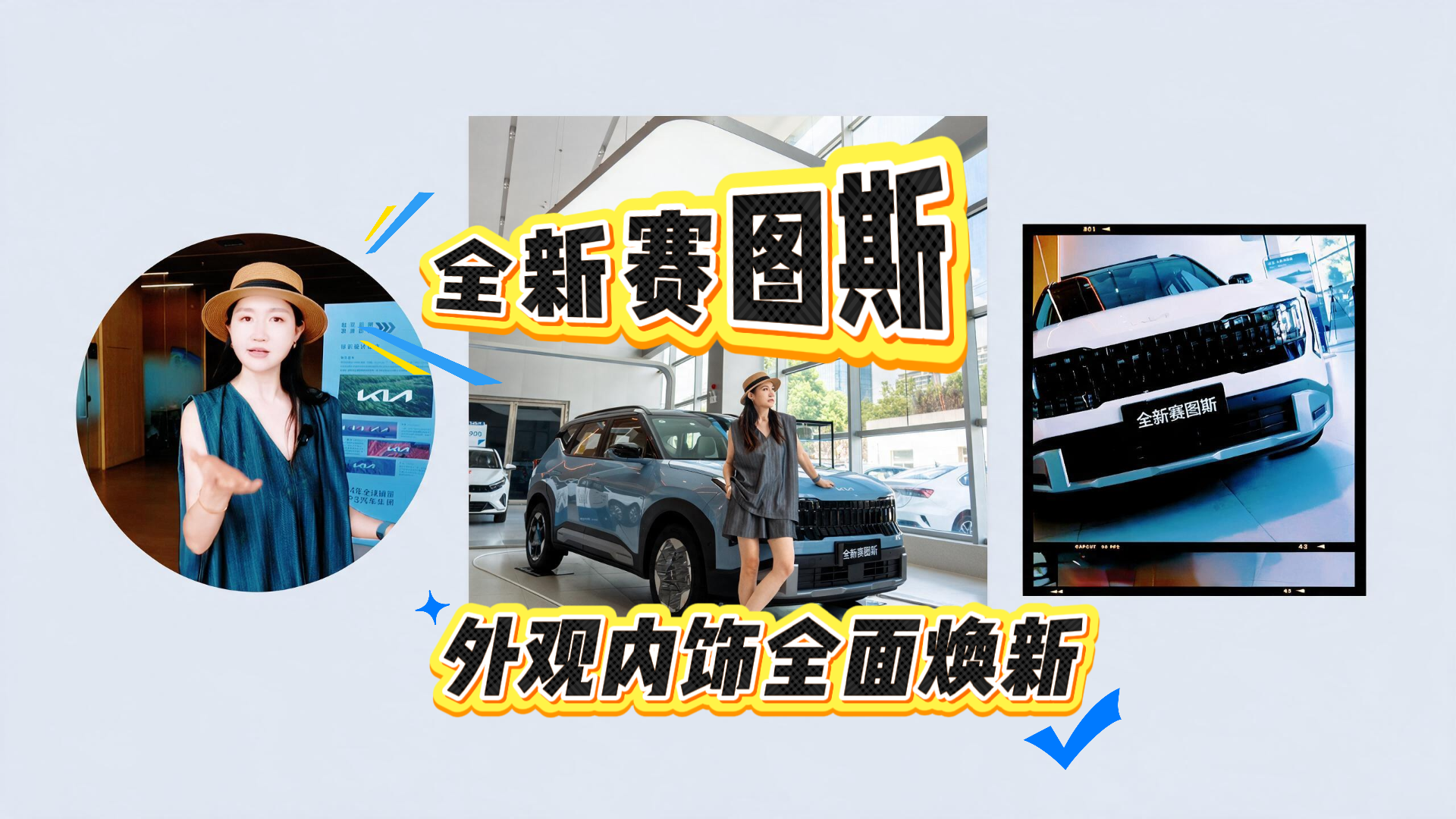 ����SUVһ����λ��ȫ����ͼ˹ʵ�����飬���������ܵ�����