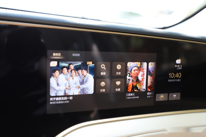 30万以内最好的纯电SUV？抢先试驾恒驰5！