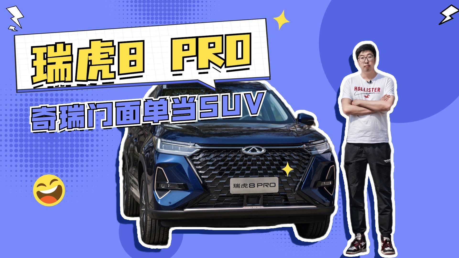 �@�v��8PRO��25��Ĺ��ף��ゃ����ס�᣿