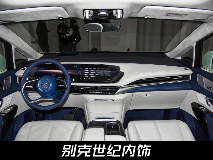 概念车量产？别克全新轿车谍照曝光，或成品牌新旗舰