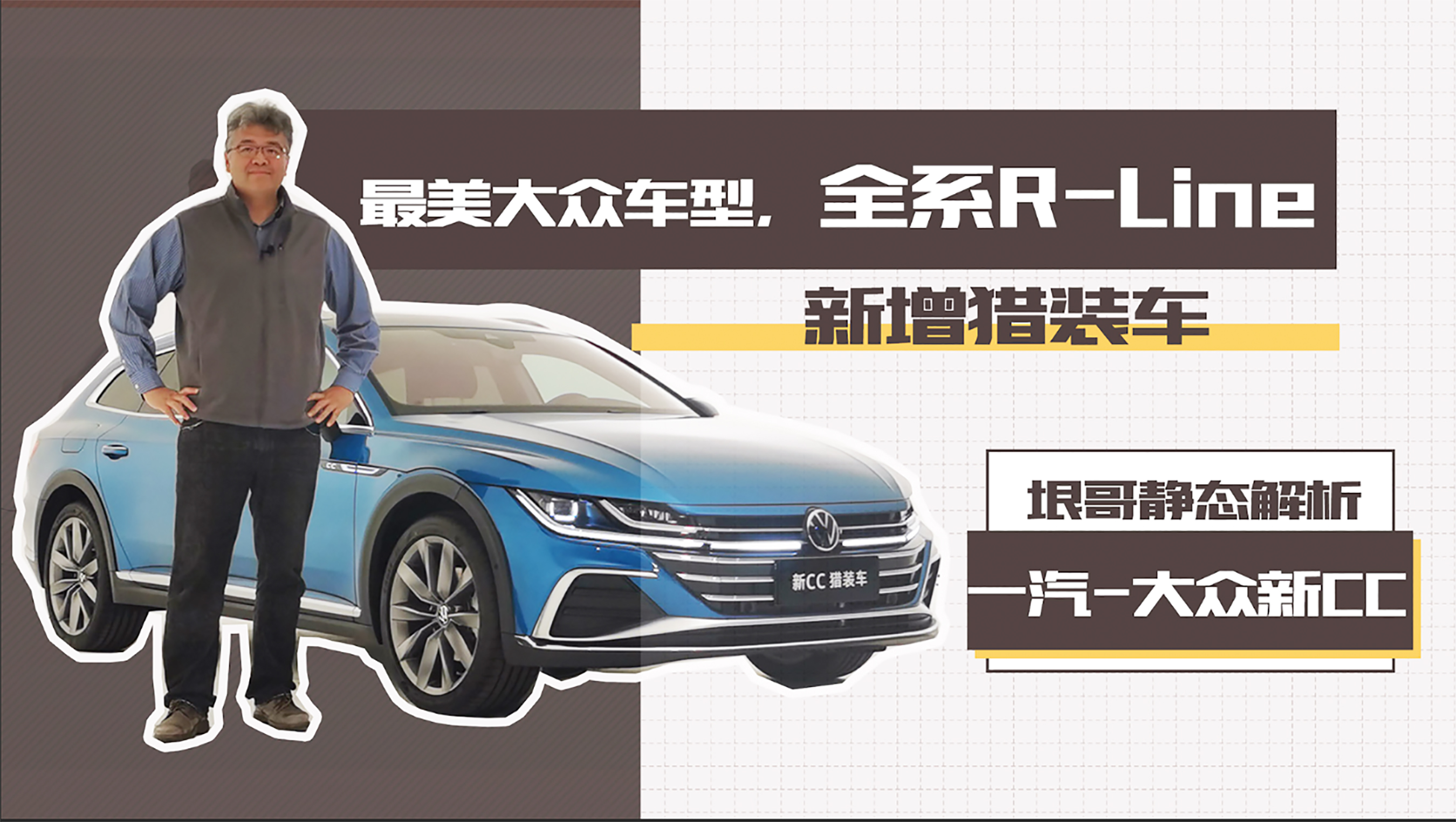 ܇Ŀ ȫϵR-LineCb܇ oB(ti)uCC