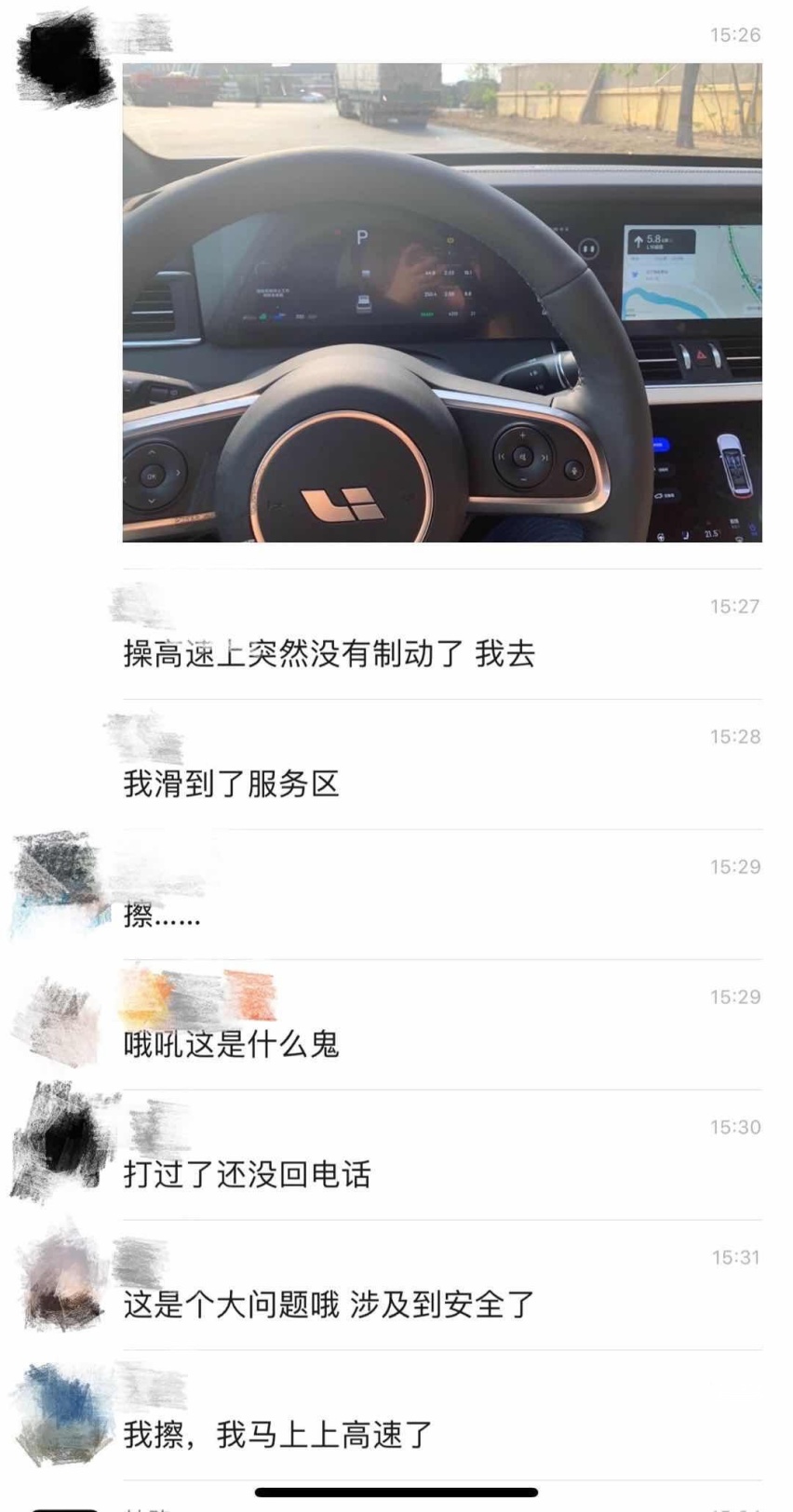 理想ONE，这次真的“火”了