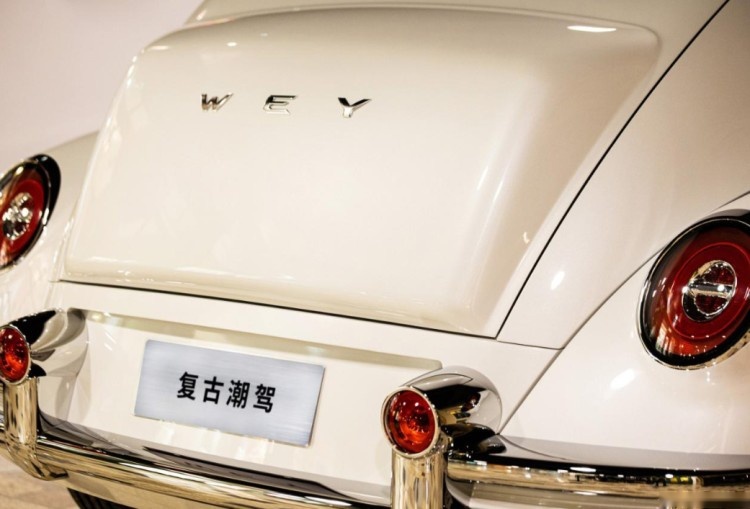 谁会买？长城WEY的“老爷车”叫“圆梦”！