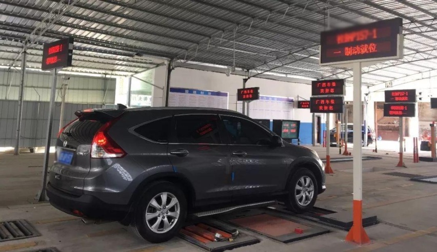 私家车15年后一年两次检测，容易通过吗？