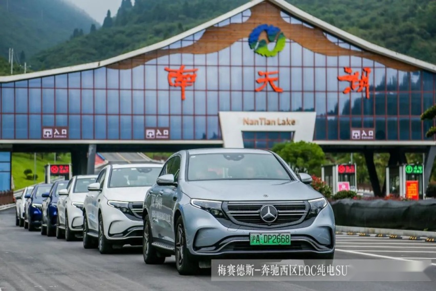 上山路轻松跑到90km/h，奔驰EQC有些颠覆我的认知