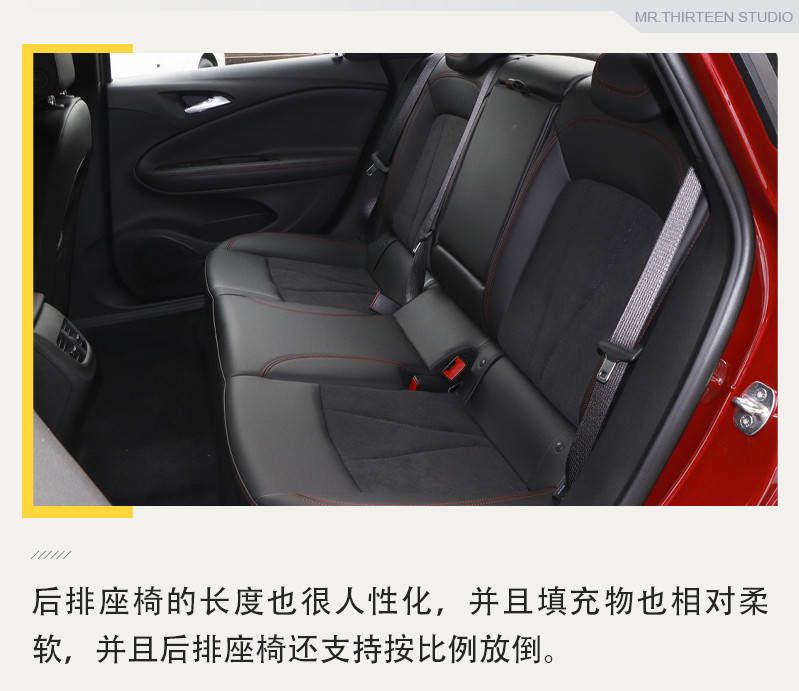 首款三厢版威朗GS你喜欢吗？实拍解析新款别克威朗GS