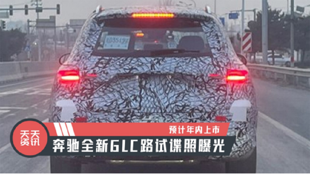 YӍA(y)Ӌ(ni)УYȫGLC·ԇՙع