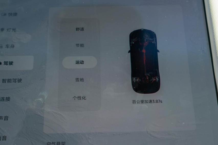 图片 17.png