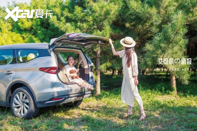 带娃很辛苦？吉利嘉际“亲子模式”成宝妈神助攻