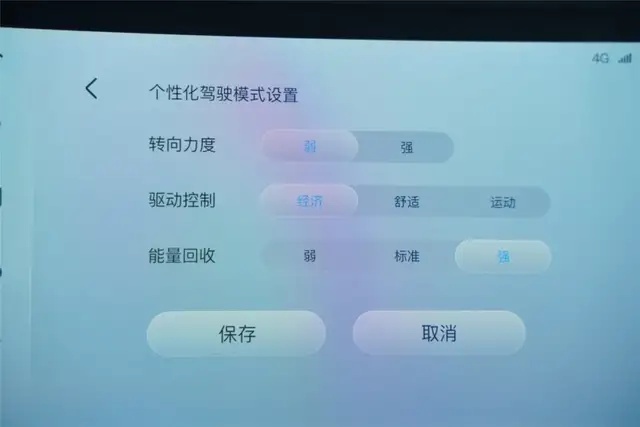 增程纯电两手抓，岚图FREE怎么走出一条新的道路？