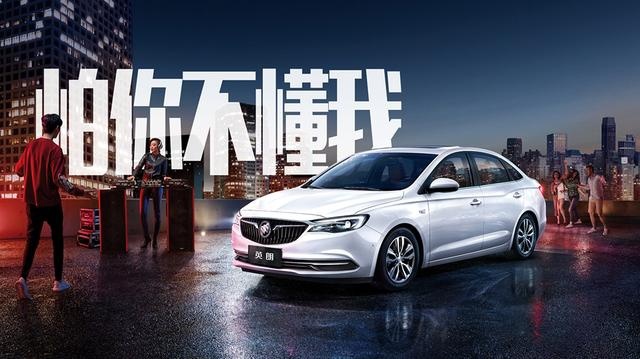 7月轿车投诉榜公布，这10款车屡屡上榜，都有啥问题？