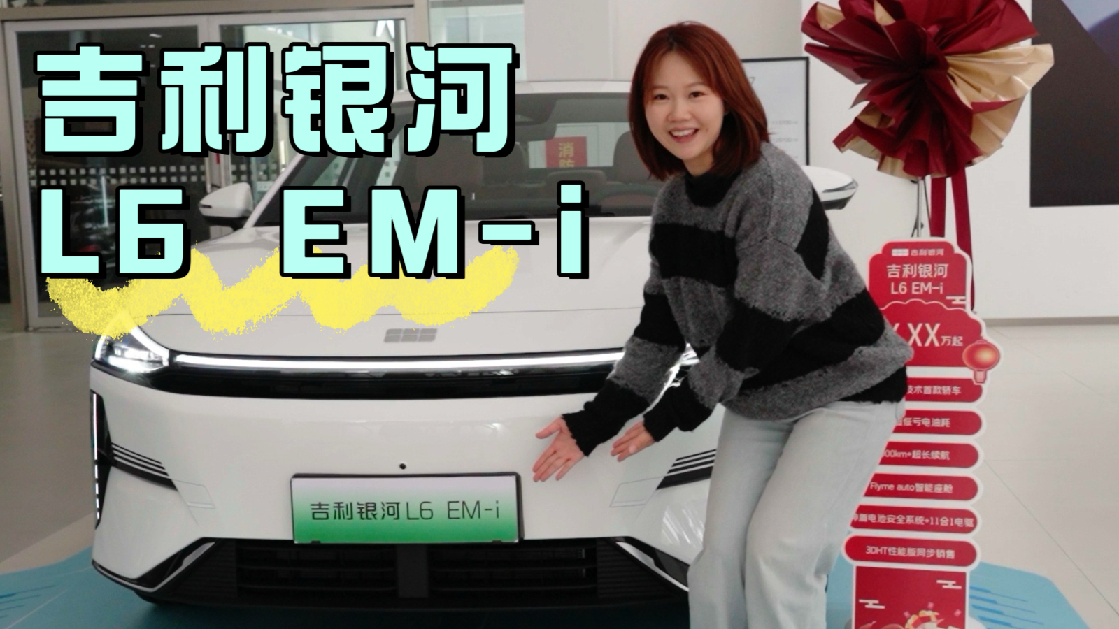 �������y��L6����EM-i ����׃��ʲô�ӣ�