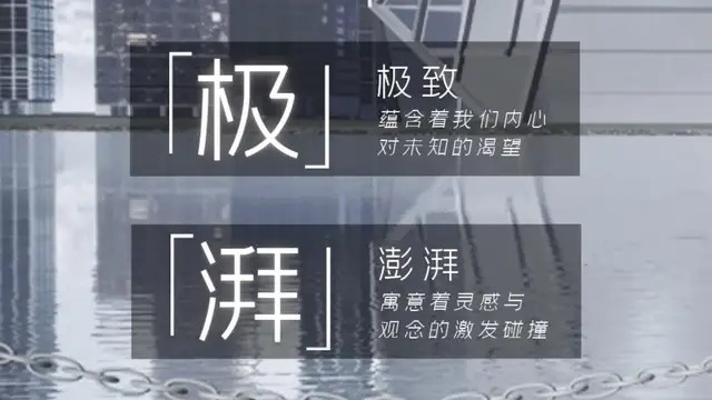 本田又推“王炸”车型，配模拟声浪，一公里6分钱，车标可发光