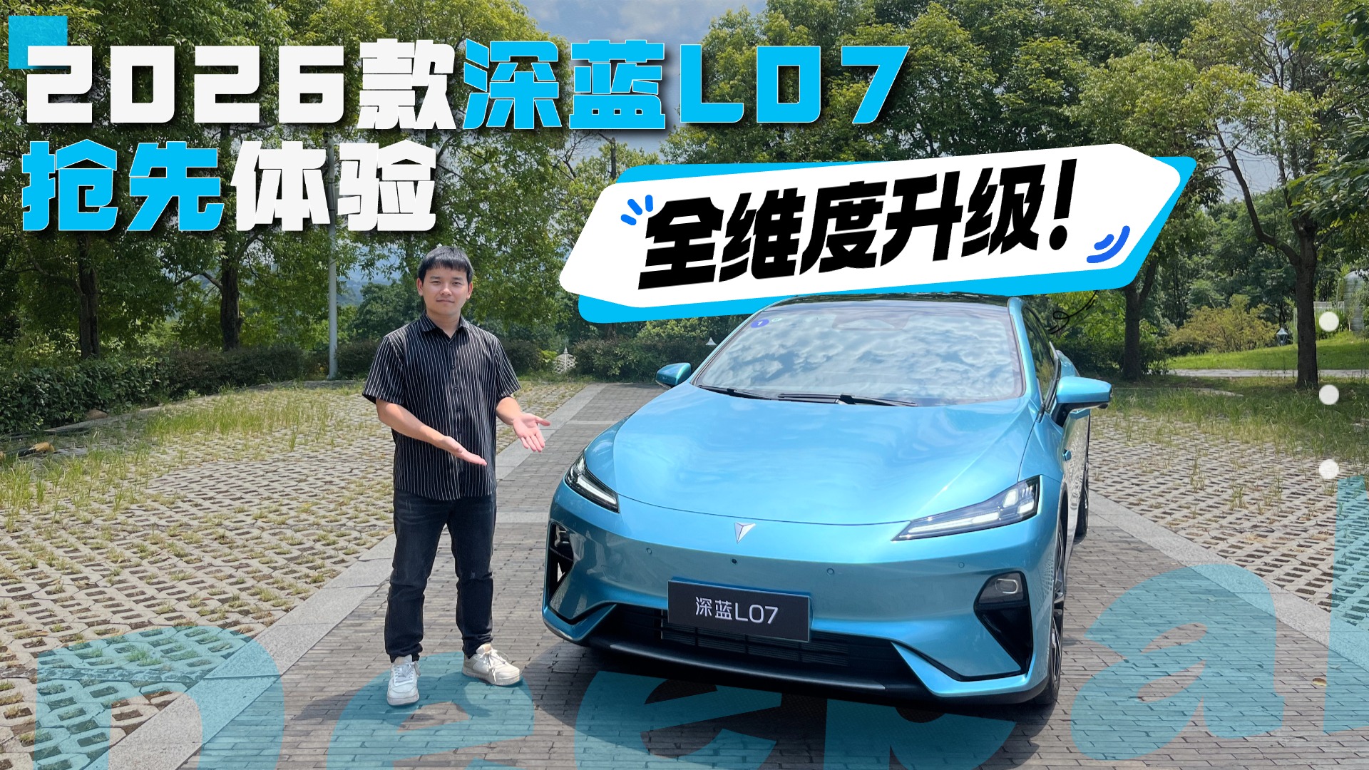 _ͣo̽]ԇ{2026{(ln)L07