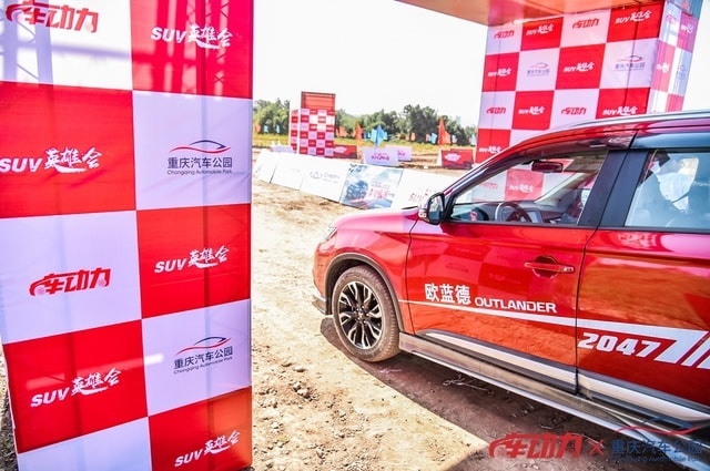 群雄逐鹿，2021年“SUV英雄会”燃动山城
