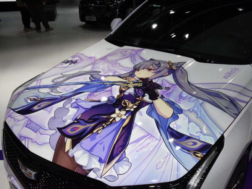 广州车展重磅车型十六：凯迪拉克CT4原神痛车，浓浓二次元味儿！
