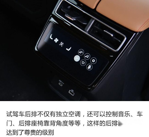 明明可以靠颜值却非靠实力，极氪001有多强？