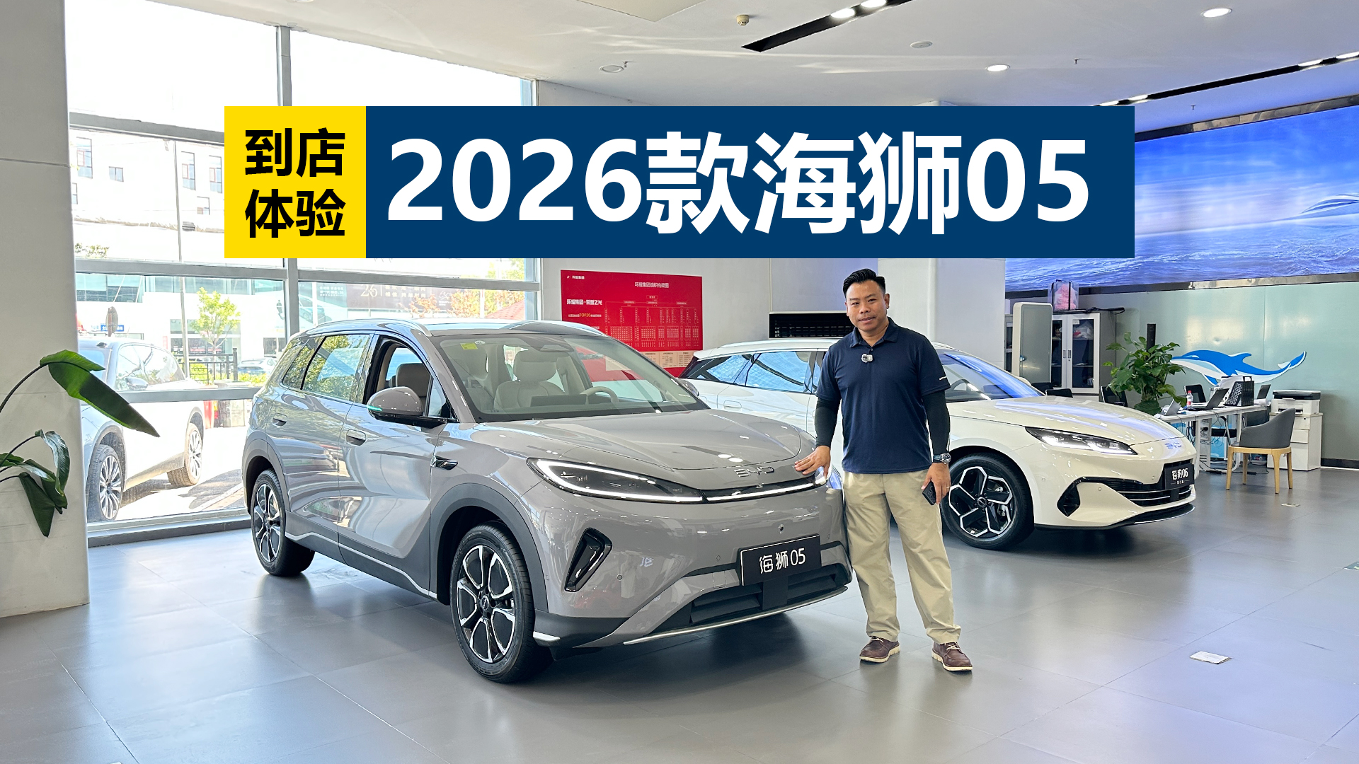 ���������ܺĽ��ͣ���������2026����ǵϺ�ʨ05