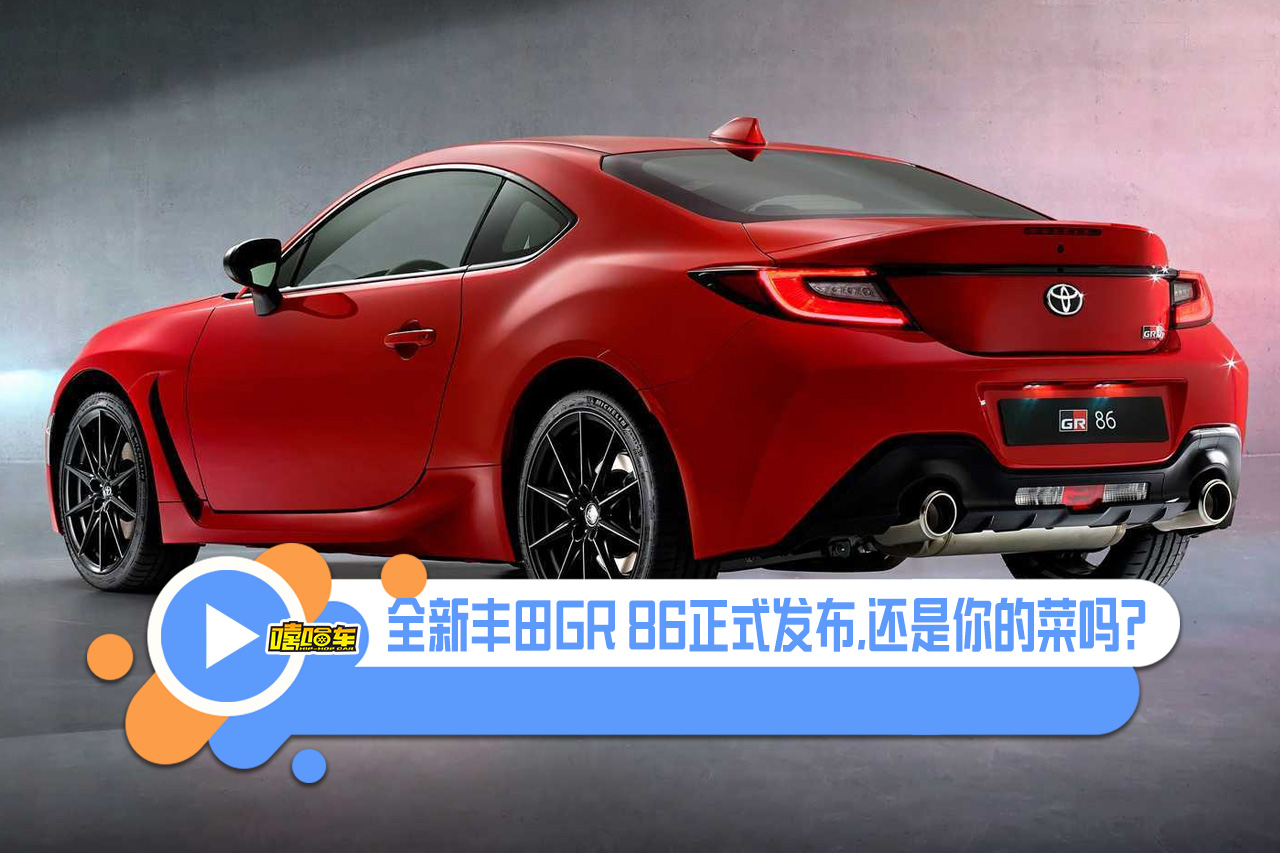 ȫ��һ���S��86�l(f��)�������M(j��n)��(gu��)��(n��i)���(hu��)�I��