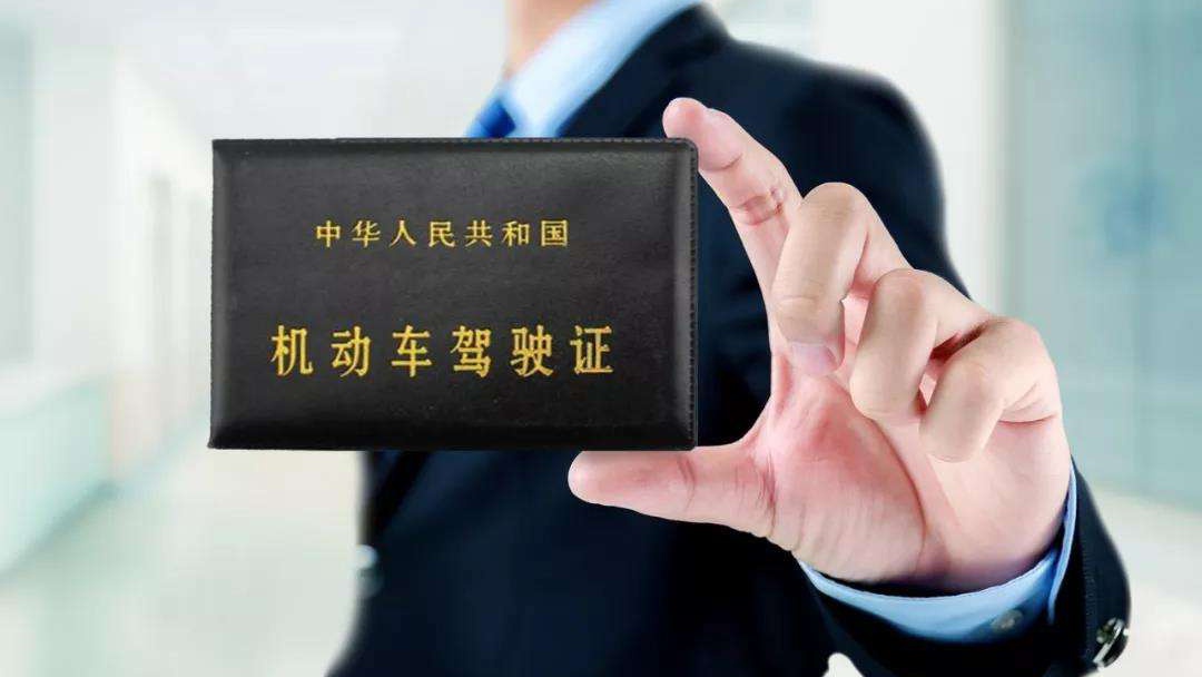 摇不到号没关系！使用这6招，在北京照样有车开！