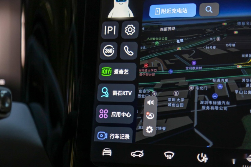 “千万级音效调音”的快乐 零跑C11 OTA升级全解析