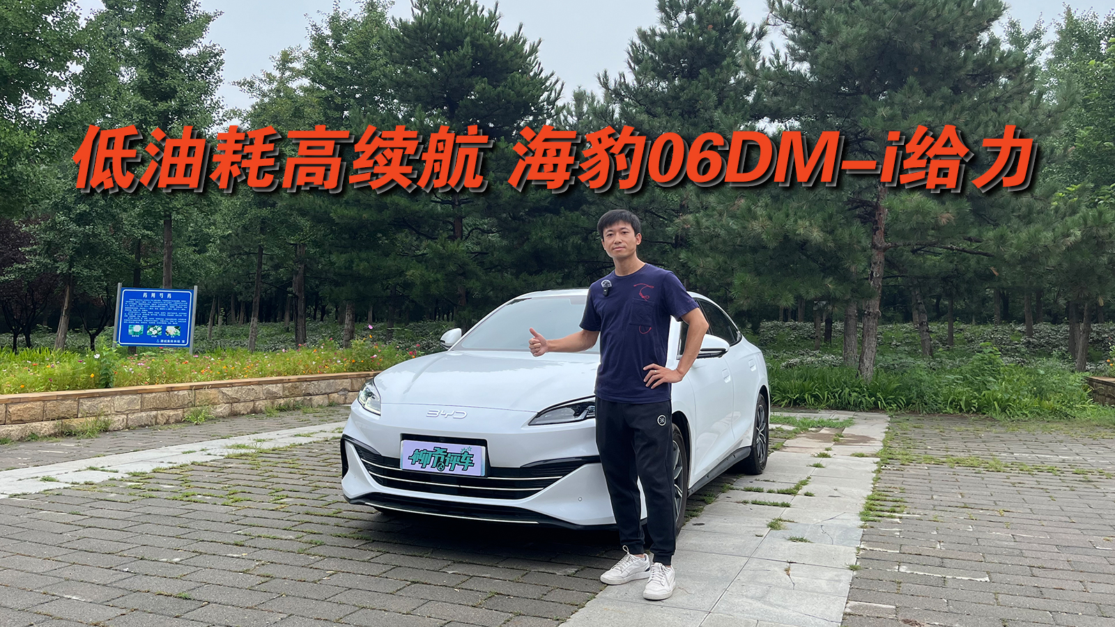 yٹͺ2.8 ȁϺ06DM-io