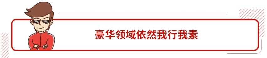 报复性消费来了！买车的最好时机到了？