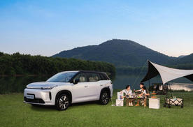 昊铂埃安BU运营持续深化，2026年1月销量同比增长63.9%