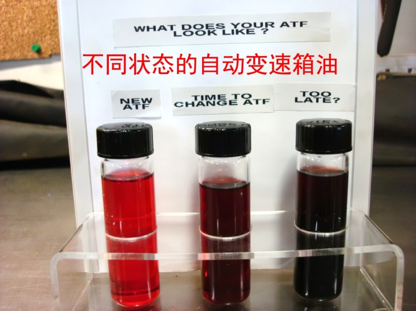 自动挡等红灯，挂D挡踩刹车，你知道变速箱在经历什么吗？