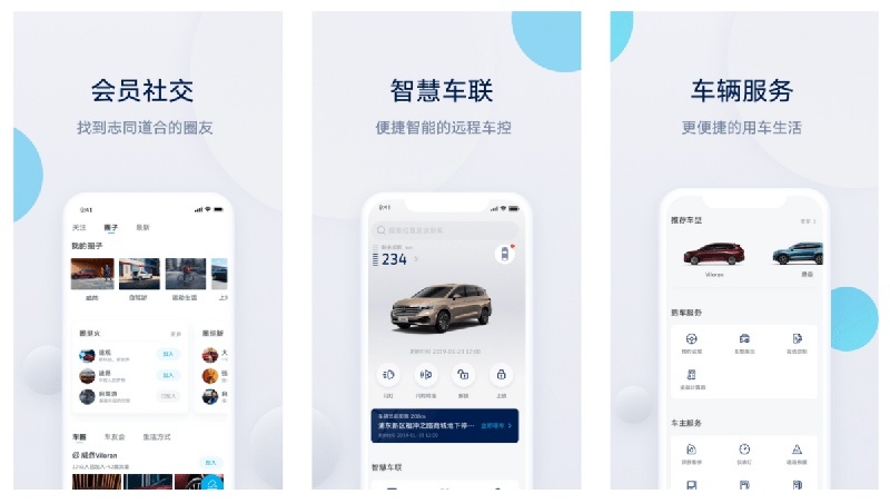 沉下身子甩开膀子 上汽大众SUV优惠到位是真“模子”