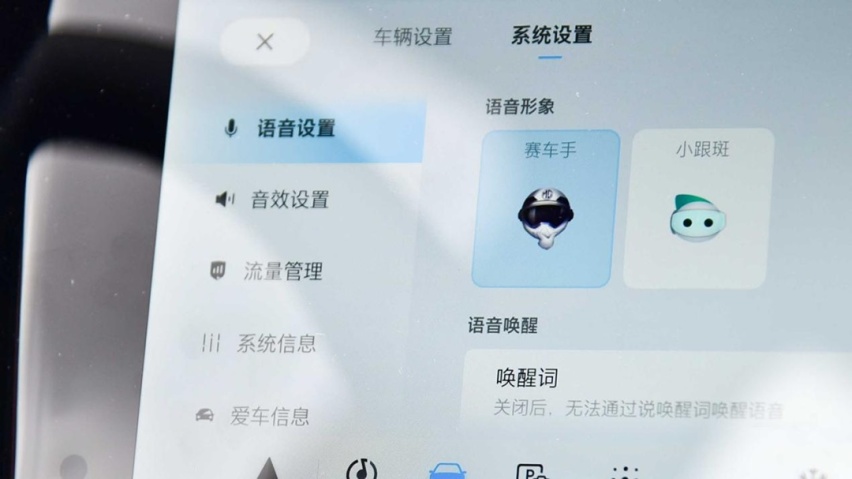 摆脱手机指日可待！这款全新车机强大得让人惊叹！