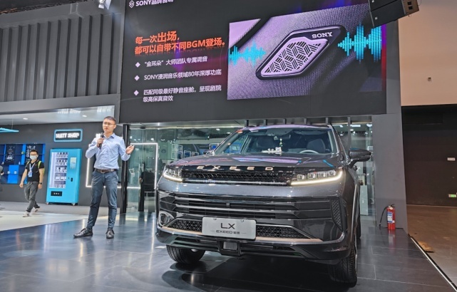 星途LX凡尔赛版、TX超能四驱版联袂登场，15万内难觅对手
