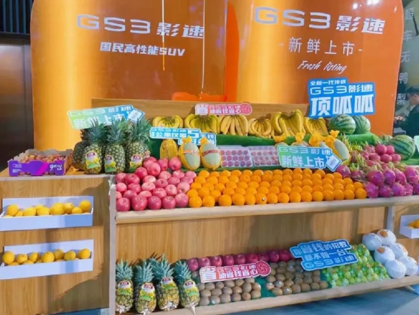 【e汽车】售价8.58万元起的传祺GS3·影速，为年轻而来