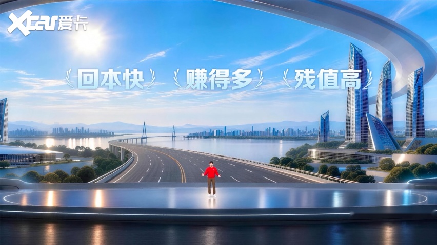 五菱×宁德时代联合共研专业级电池发布，首搭车型将是五菱扬光L