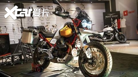 v2加传动轴多功能摩托车motoguzziv85tt