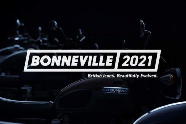 6款新车型！凯旋Bonneville系列 将于2月23日发布