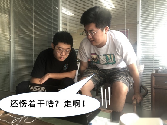 国产DHT黑科技，每公里3毛钱一箱油1100公里？