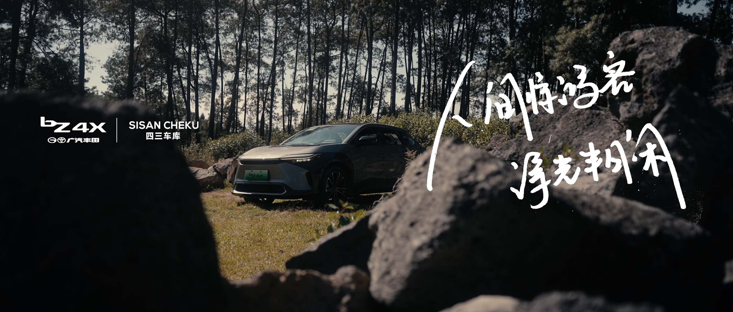 ���İ�̎����܇���v�_ԇ�{�V���S��bZ4X