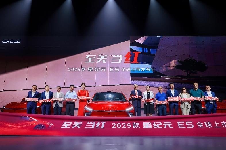 星纪元ES 2025款19.59万元起售，智能化再升级