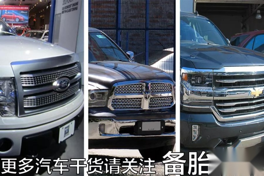 为什么中国人个头小，还喜欢买大车
