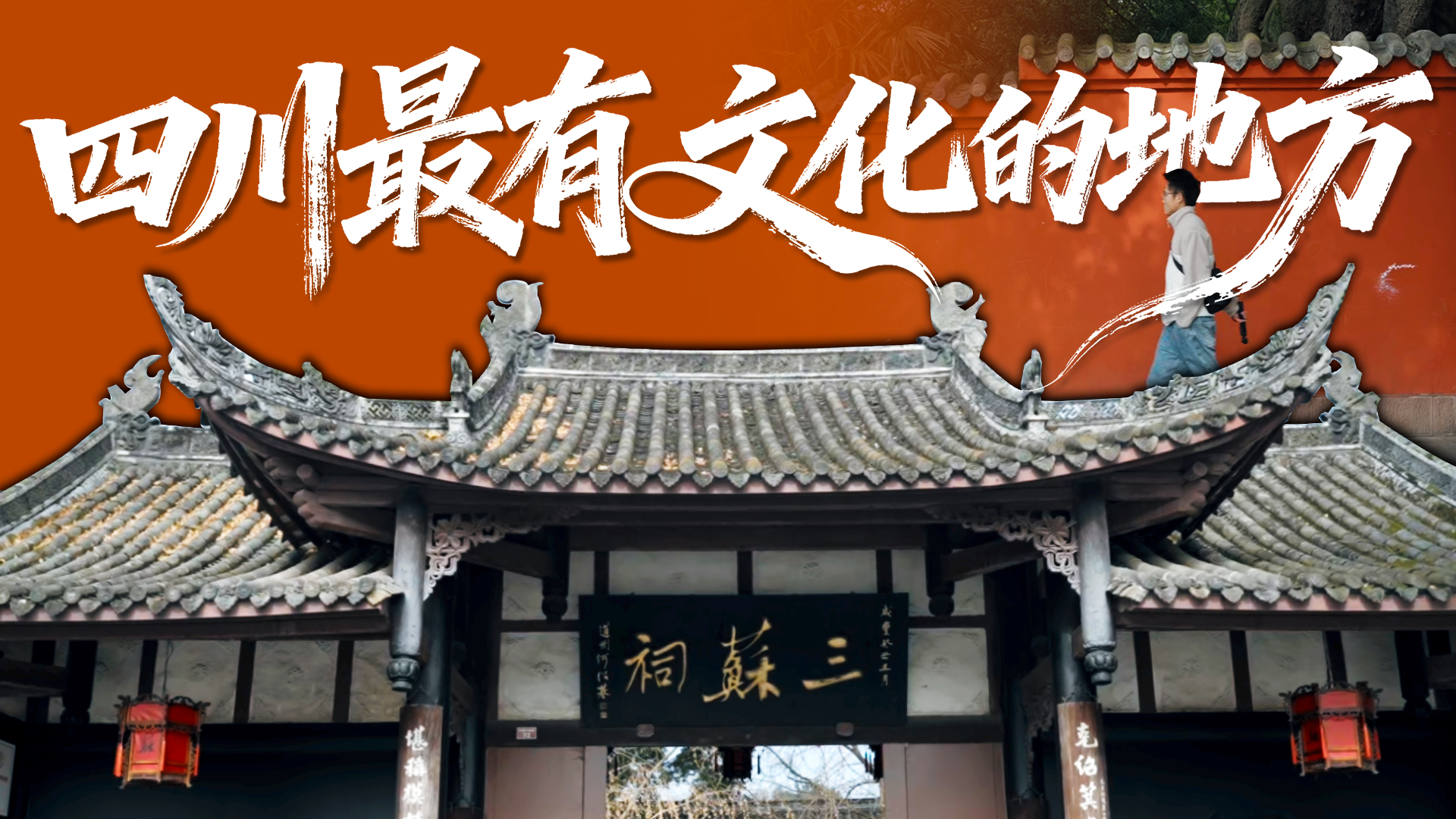 �Ĵ������Ļ��ĵط���üɽ��