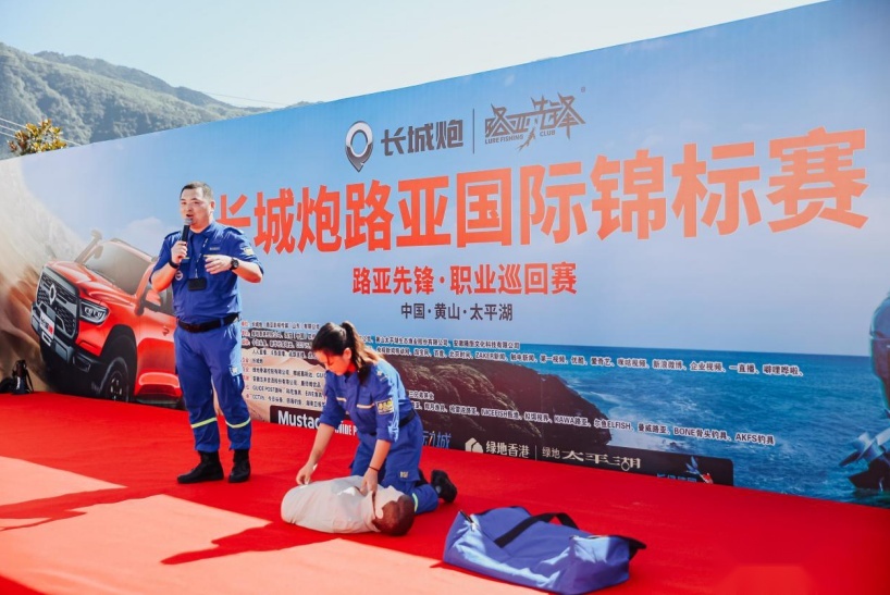 一“炮”而红，路亚国际锦标赛长城炮圈粉无数