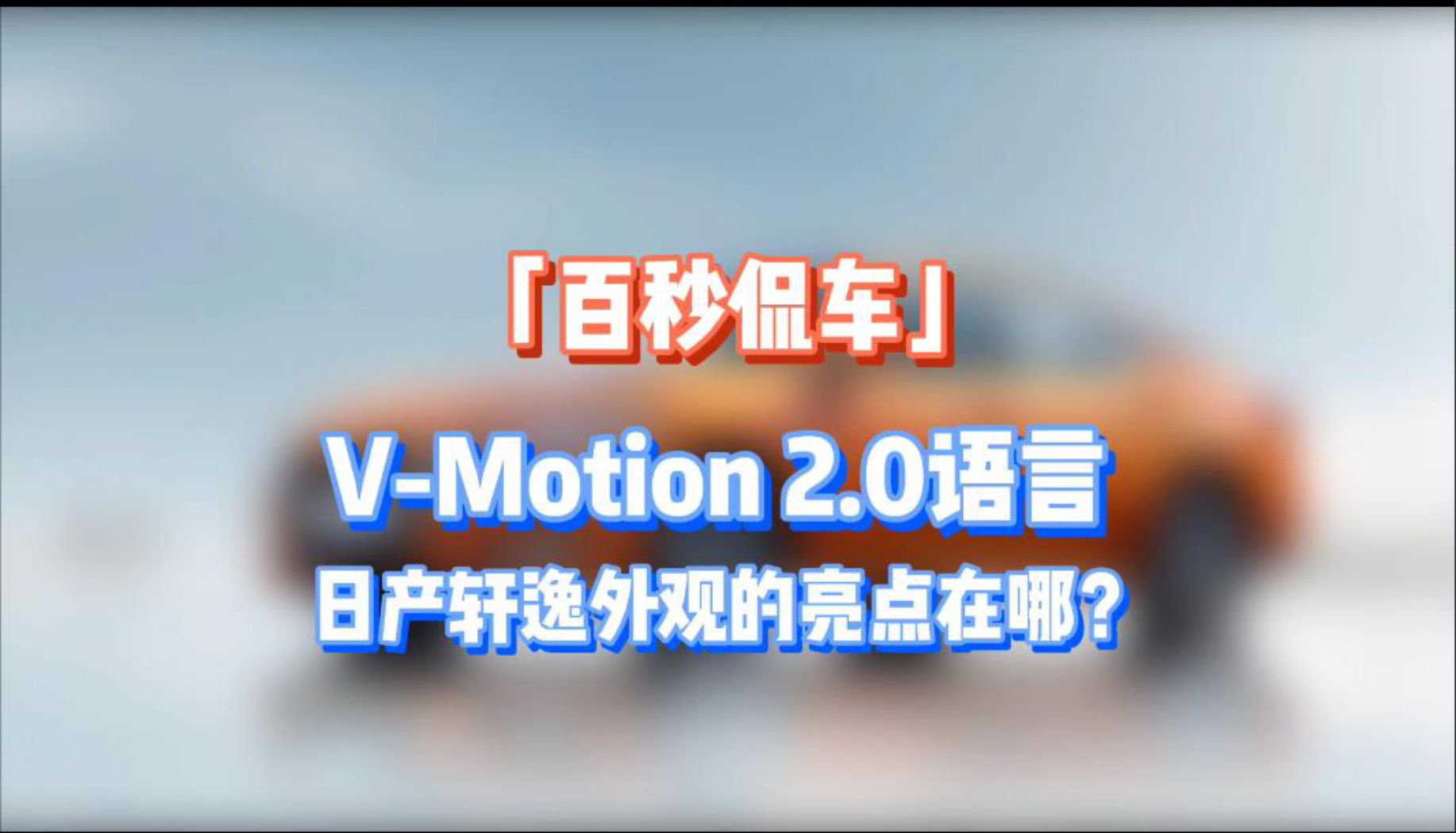 Vmotion 2.0 ղ۵ģ