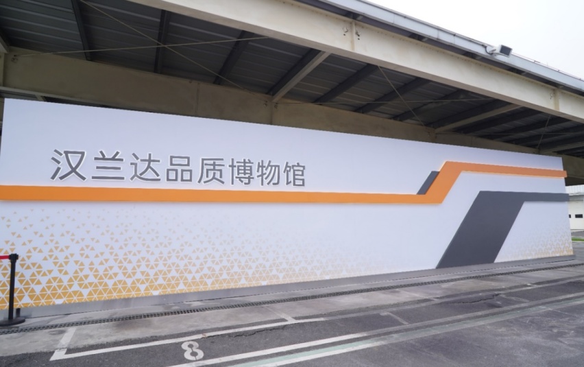 带你见证“大厂原生品质”，2024款汉兰达售22.98万元起