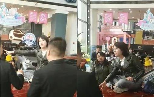 白富美被逼变