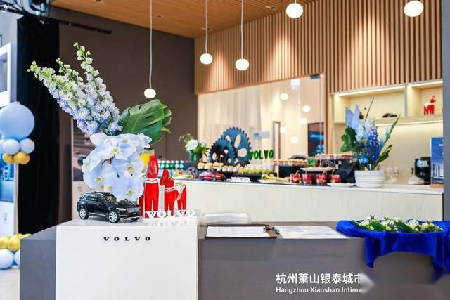 来北欧空间体验全新购车方式，沃尔沃汽车杭州首家城市中心店正式开业