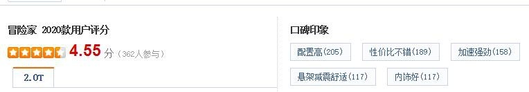 入门即豪华,性能不输BBA,这才是豪车应有的范儿