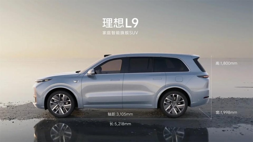 老车主亏7万卖车不罕见，理想的奶爸模式，是条独木桥？